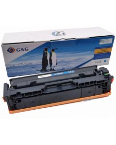 CANON ImageCLASS LBP612Cdw / MF632Cdw / Cartridges 045H - Cyan