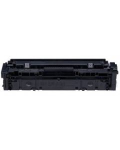 CANON i-SENSYS LBP62x 3025C002AA - Cartridges Yellow - P№NT-PC054XY