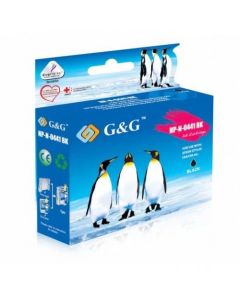 EPSON STYLUS C64/C66/ C84/C86/CX3600/CX4600/ Black-T0441 REDBOX