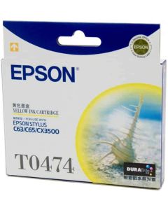 EPSON STYLUS C 63 / C83 / CX 6300 - Cyan P№T - 0472