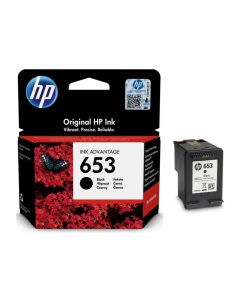 Глава Hewlett Packard DeskJet Plus Ink Advantage 6075 / 6475 Series, Black, 3YM75AE