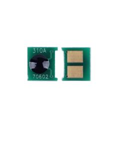 ЧИП (chip) ЗА HP COLOR LASER JET CP1025 / CP1525 / M375 / M475 / M551 / CM1415 MFP