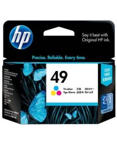 HP DJ 600 Series - OUTLET - 51649A - Color