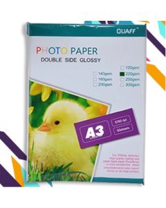 TRUE JET - DOUBLE SIDED GLOSSY PHOTO PAPER -220gr/A3