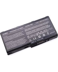 Батерия за лаптоп Toshiba PA3729U-1BAS, PA3729U-1BRS, PA3730