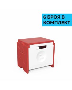 RFG Табуретка Funny, за съхранение, 300 х 400 х 370 mm, червена, 6 броя в компл.