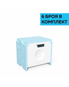 RFG Табуретка Funny, за съхранение, 300 х 400 х 370 mm, светлосиня, 6 броя компл