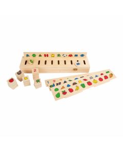 Small Foot Кутия за сортиране, дървена, 55 части