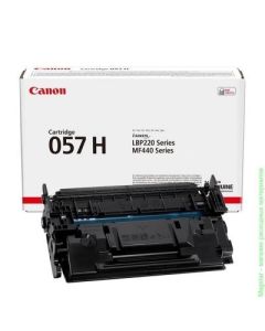 CANON i-SENSYS /MF440 Series - CRG-057H - 3010C002 - Black with chip
