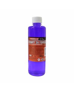 Спирт за горене Premium, 500 ml