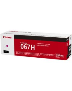Canon CRG-067H M
