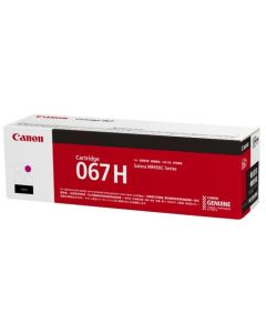 Canon 067H, за Canon i-SENSYS MF-650C/LBP-630C series, 2350 копия, магента