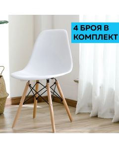 Трапезен стол RFG Vassy White, бял, 4 броя
