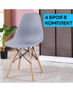 Трапезен стол RFG Vassy Gray, сив, 4 броя