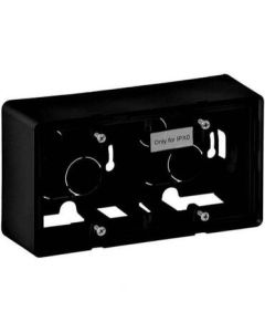 Двойна конзола за открит монтаж - Legrand Valena Life 754067