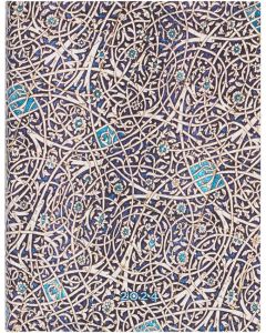 Paperblanks Планер Granada Turquoise, Ultra, хоризонтален, твърда корица, 80 листа