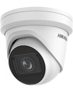 HikVision DS-2CD2H43G2-IZS, 4MP, 2.8-12mm, H.265+, IR 40m, ONVIF