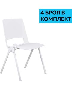 Посетителски стол RFG Sweet White, полипропилен, до 120 kg, бял, 4 броя в комплект