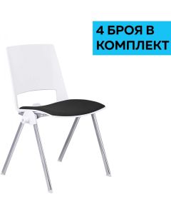 Посетителски стол RFG Sweet Chrome White, дамаска и полипропилен, до 120 kg, черен, 4 броя в комплект