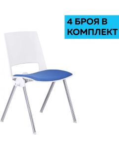 Посетителски стол RFG Sweet Chrome White, дамаска и полипропилен, до 120 kg, син, 4 броя в комплект