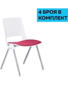 Посетителски стол RFG Sweet Chrome White, дамаска и полипропилен, до 120 kg, червен, 4 броя в комплект