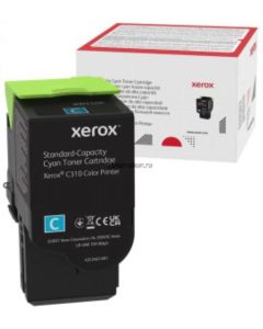 Xerox MFP High Capacity Cyan Toner Cartridge