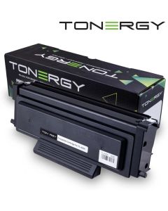 Tonergy Compatible Toner Cartridge PANTUM TL-425H Black, 3k