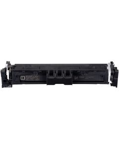 Canon Cartridge 069, за Canon MF750C/LBP673C series, 2100 страници, черен