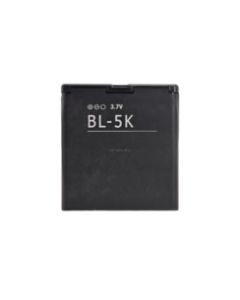 BL-5K батерия за телефон Nokia 701, 3.7V, 1200mAh