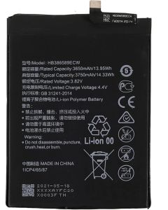 HB446486ECW батерия за телефон Huawei P20 Lite 2019, 3.82V, 4000mAh