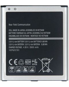 EB-BG530BBC батерия за телефон Samsung Grand Prime Pro, 3.8V, 2600mAh