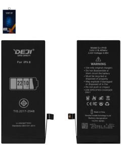 616-00357 Apple iPhone 8, 3.82V, 2210mAh