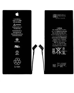 616-00250 Apple iPhone 7 Plus, 3.82V, 2900mAh