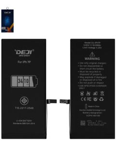 616-00250 Apple iPhone 7 Plus, 3.82V, 3610mAh