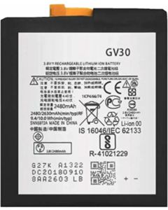 GV30 Motorola Moto Z Droid, 3.8V, 2480mAh