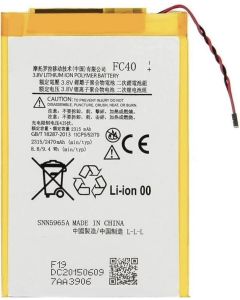 FC40 батерия за телефон Motorola Moto G3, 3.8V, 2300mAh