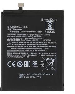 BM3J Xiaomi Mi 8 Lite, 3.85V, 3250mAh