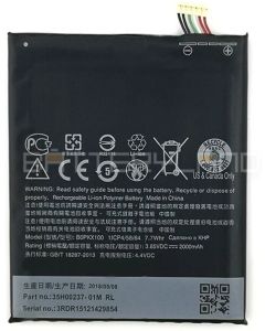 BL-T41 LG G8 ThinQ, 3.87V, 3500mAh