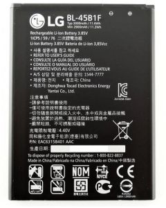 BL-45B1F батерия за телефон LG V10, 3.85V, 3000mAh