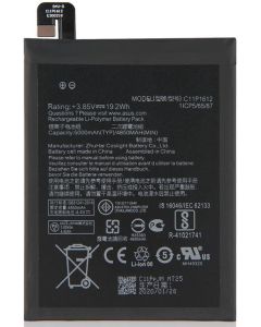 C11P1612 Asus Zenfone 4 Max, 3.85V, 4850mAh