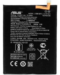 C11P1611 Asus Zenfone 3 Max ZC520TL, 3.85V, 4130mAh