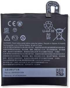 B2PW2100 Google Pixel XL, 3.85V, 3450mAh