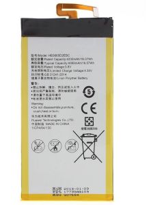 HB3665D2EBC батерия за телефон Huawei Ascend P8 Max, 3.82V, 4230mAh