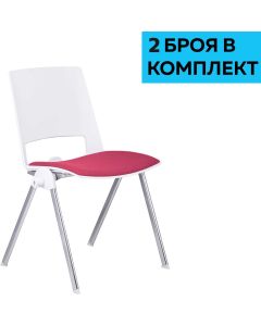 Посетителски стол RFG Sweet Chrome White, текстил, до 120 kg, червен, 2 броя в комплект