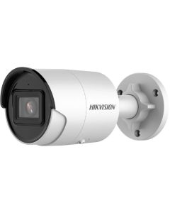 HikVision DS-2CD2043G2-I, 4MP, 6mm, IR 40m, ONVIF, H.265+, 3D DNR, PoE 7W