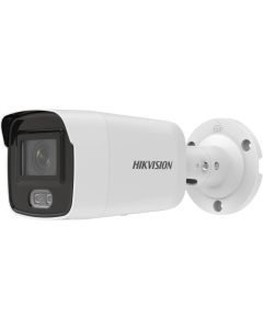 HikVision DS-2CD2027G2-LU(C), 2MP, 2.8mm, IR, 40m, ONVIF, 3D DNR, PoЕ 7.5W