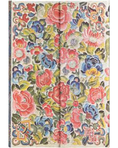 Paperblanks Тефтер Pear Garden, Mini, широки редове, твърда корица, 88 листа