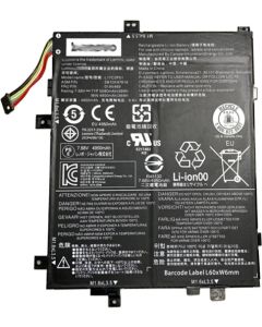 L17M2P52 батерия за таблет Lenovo, 2 клетки, 7.68V, 39Wh