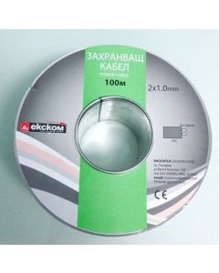 Захранващ кабел 2х1.00мм, 100 метра
