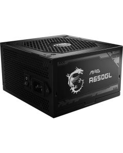 MSI MAG A650GL, 650W, Active PFC, 120 мм вентилатор, Модулно, 80 Plus Gold
